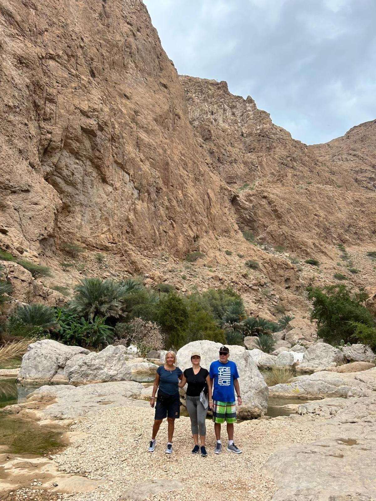Atlas Wadi Shab Sur Luaran gambar